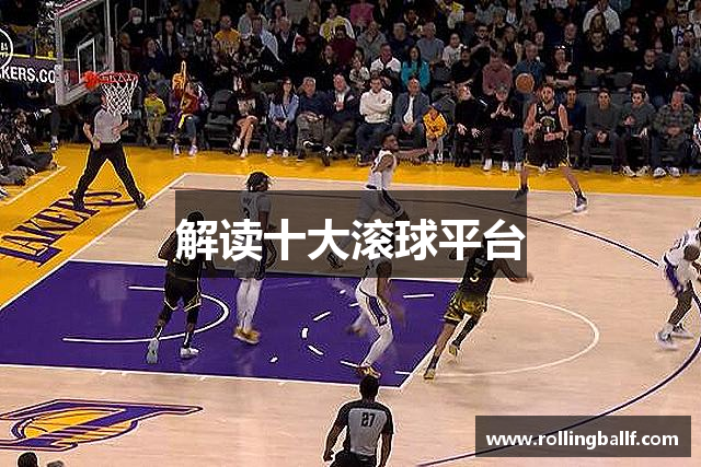 十大滚球平台(中国)官网 | Gun Qiu